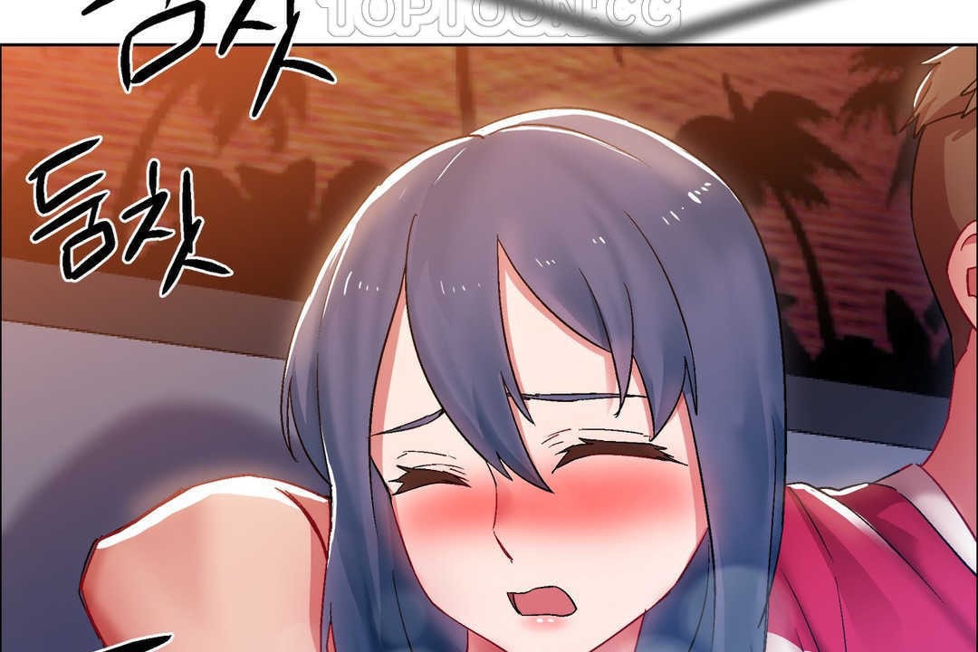 出租女孩第17话