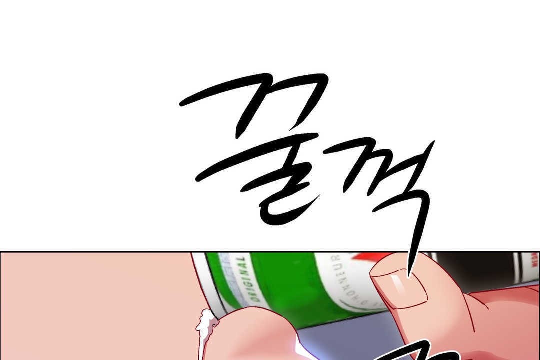 出租女孩第17話