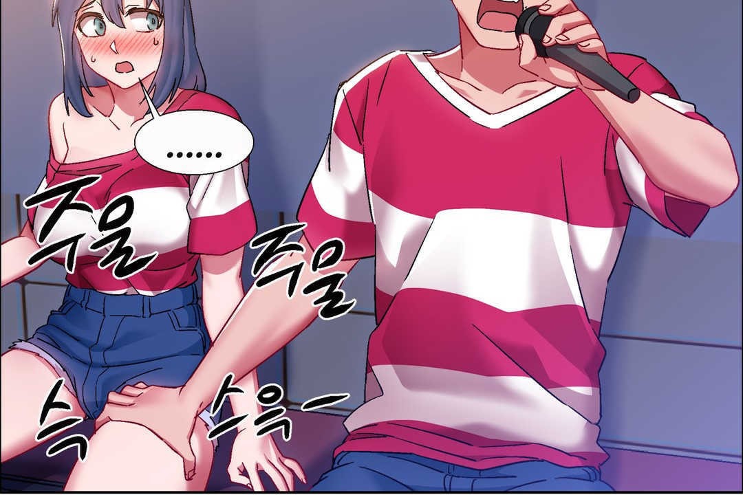 出租女孩第17話