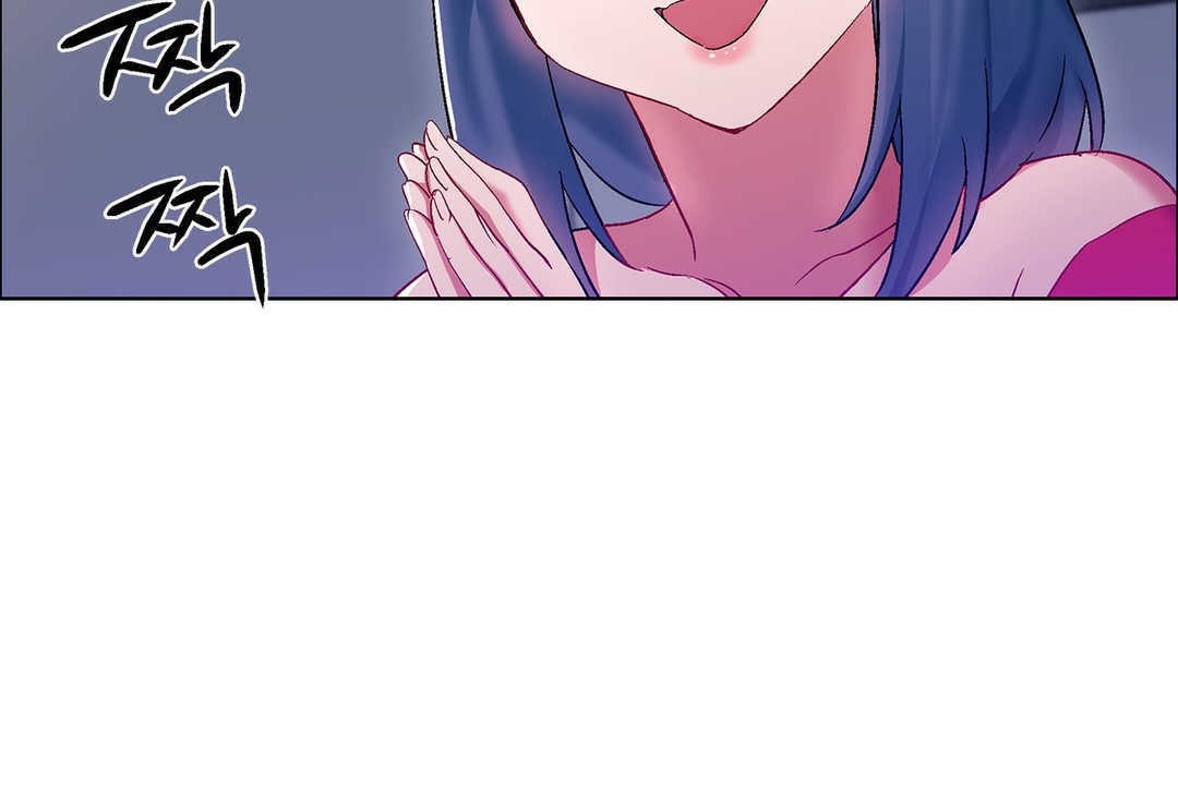 出租女孩第17話