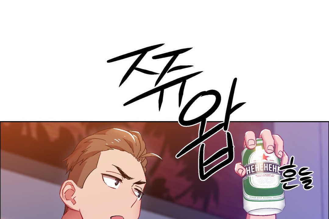 出租女孩第17话