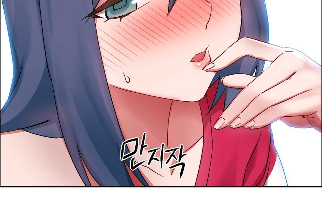 出租女孩第17话