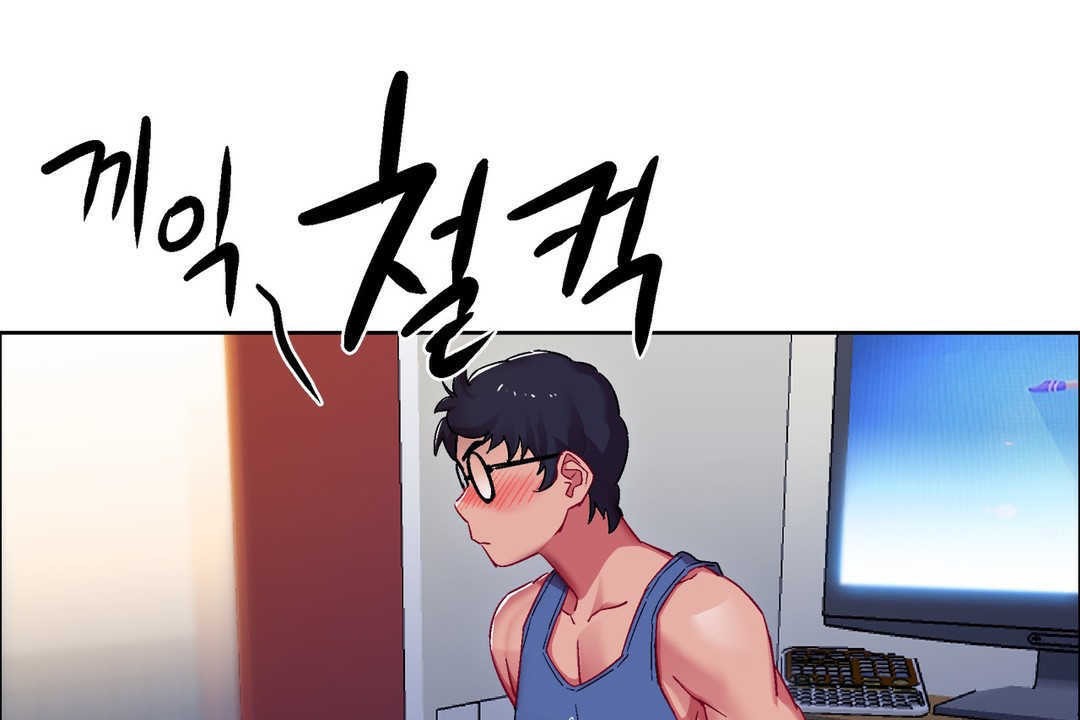 出租女孩第18話