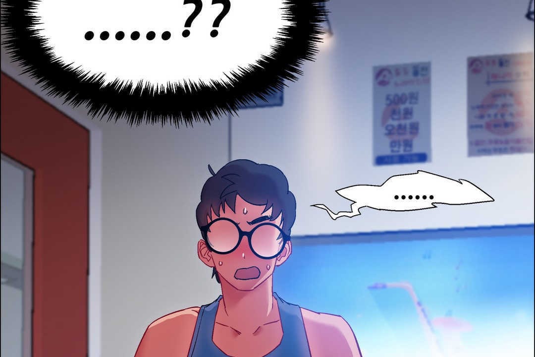 出租女孩第18話