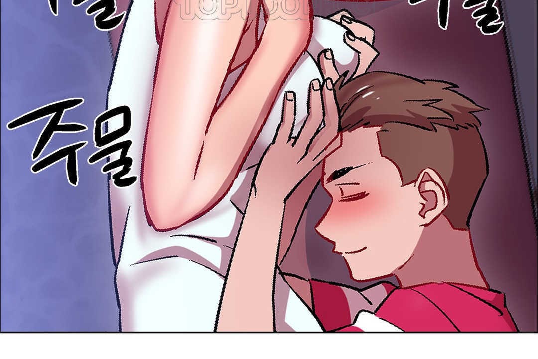 出租女孩第18話