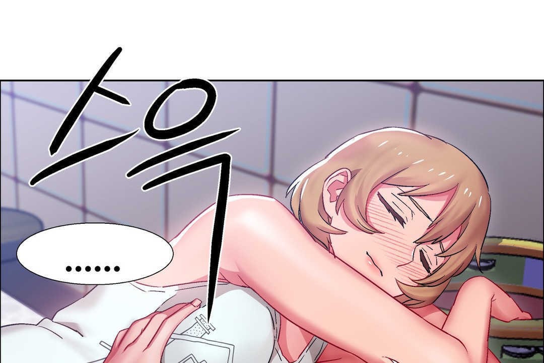 出租女孩第18話