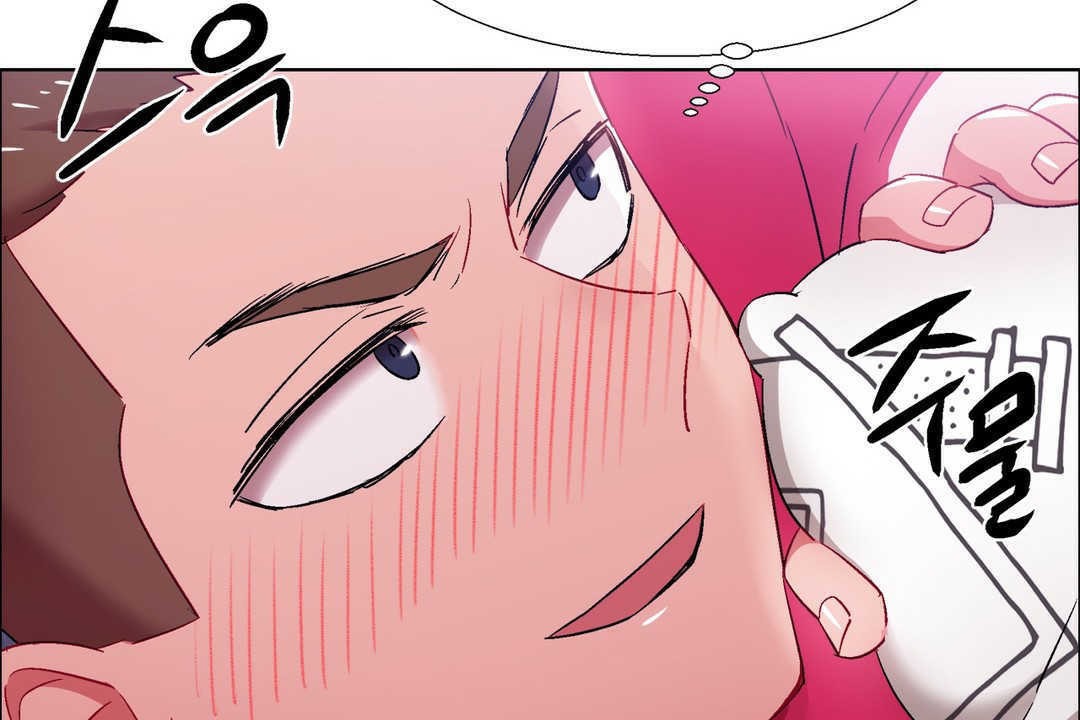 出租女孩第18話