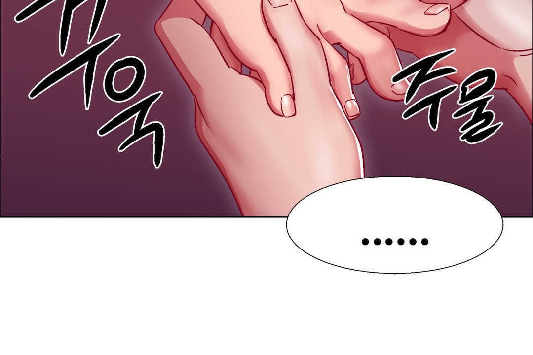 出租女孩第19話