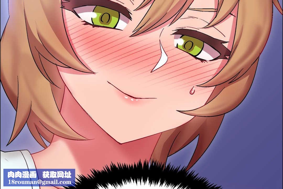 出租女孩第19话