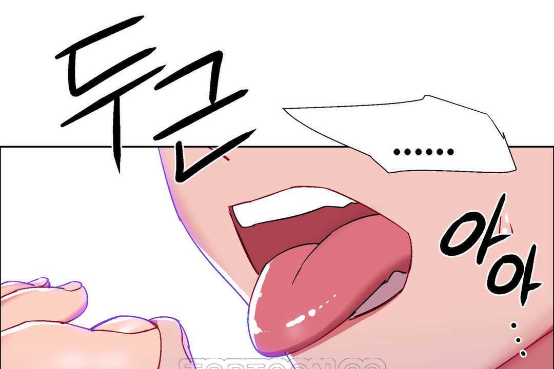 出租女孩第19話