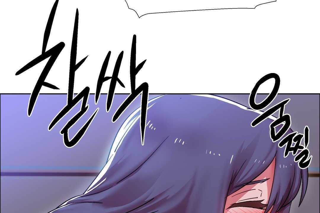 出租女孩第19話