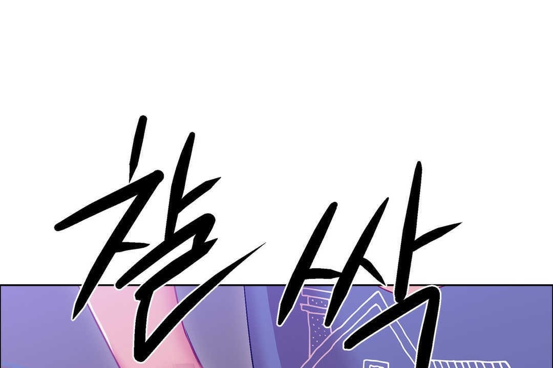 出租女孩第19话