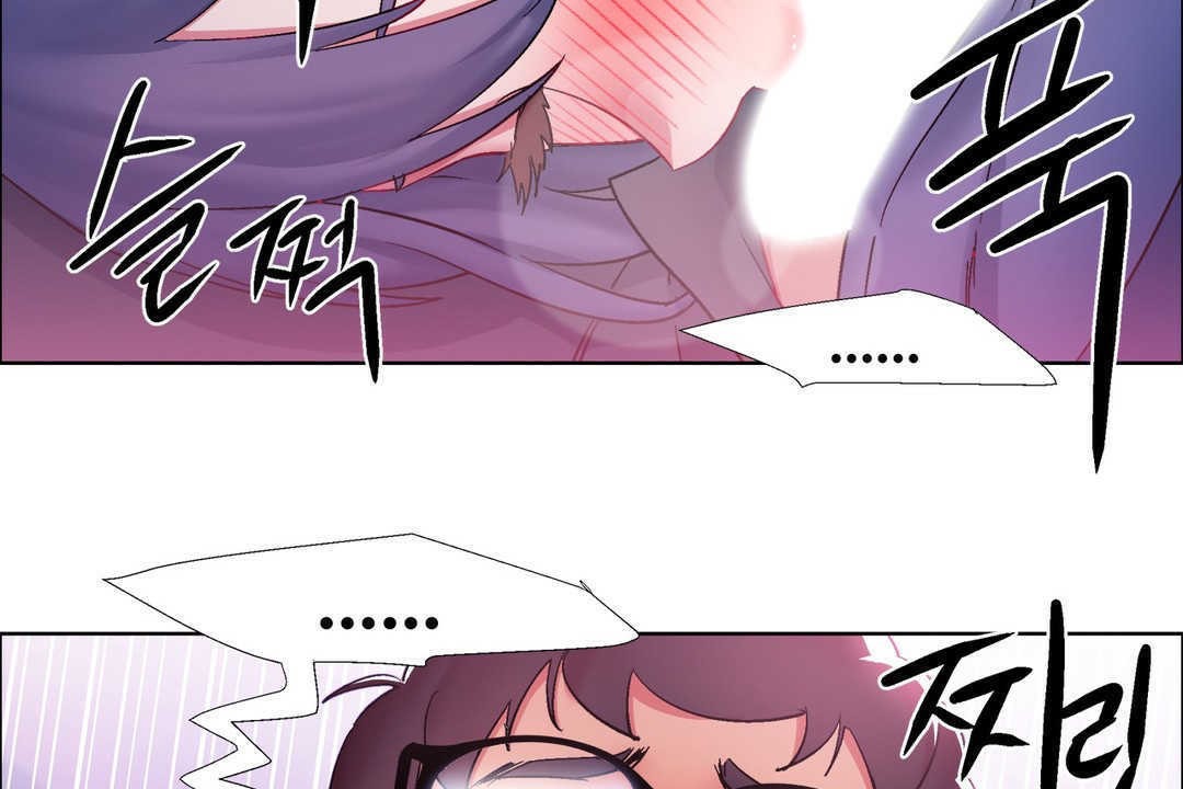 出租女孩第20话