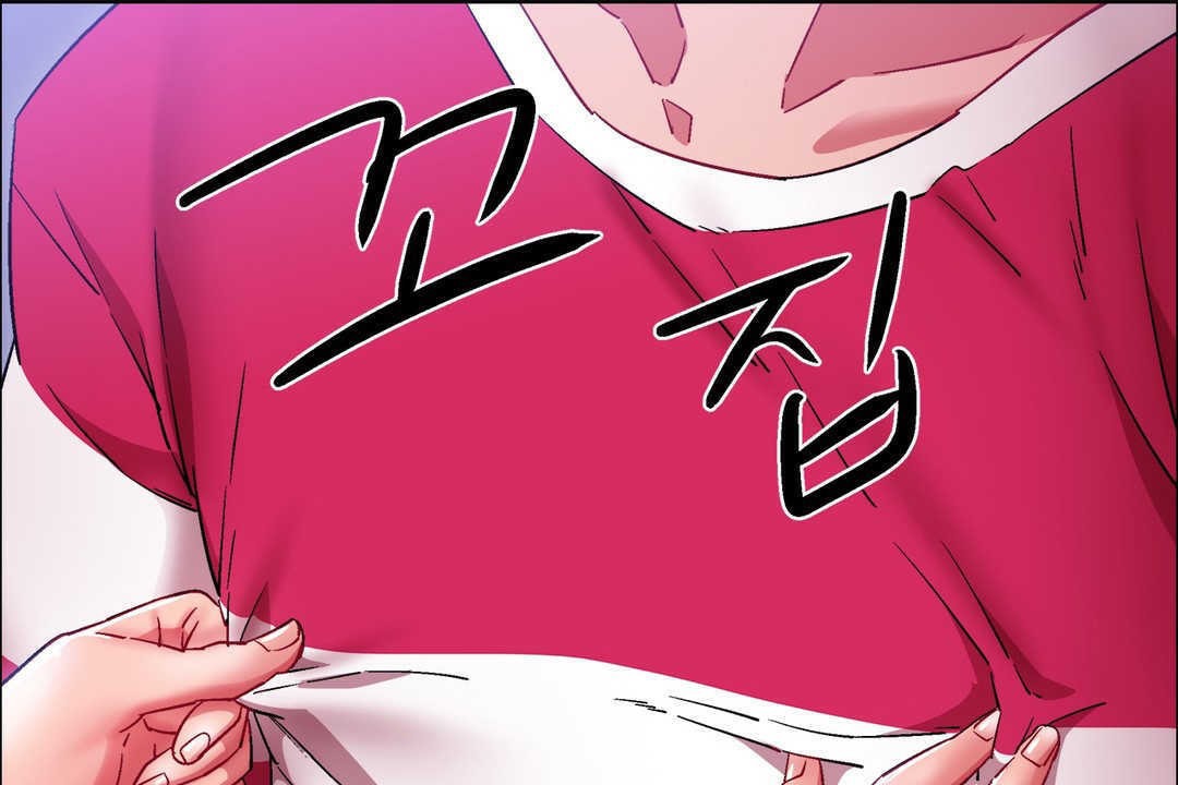 出租女孩第20話