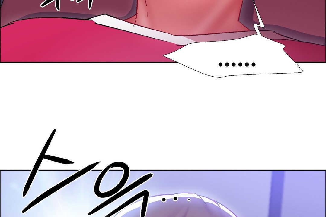 出租女孩第20話