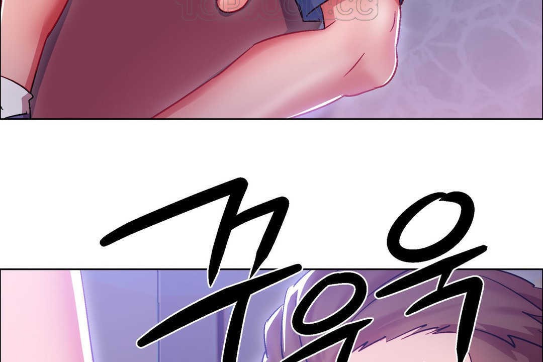 出租女孩第20話