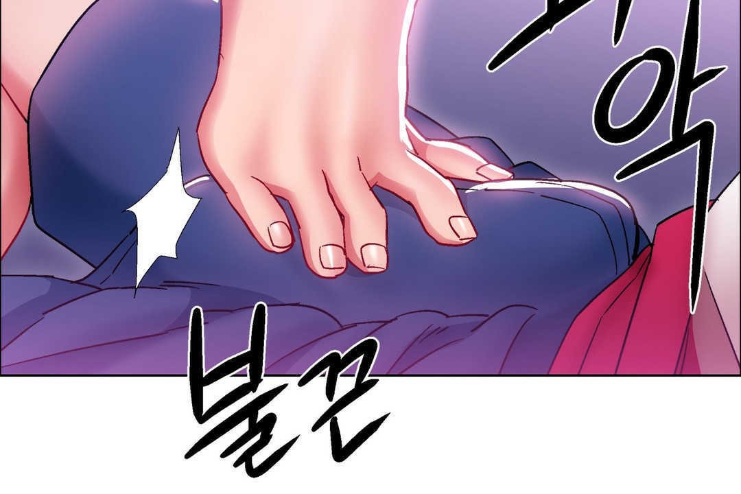 出租女孩第20話