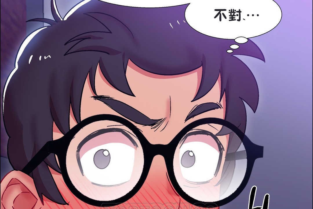 出租女孩第20話