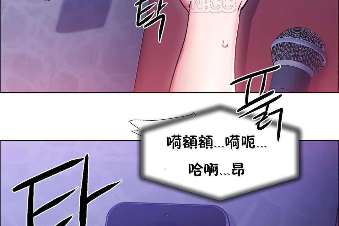 出租女孩第21話