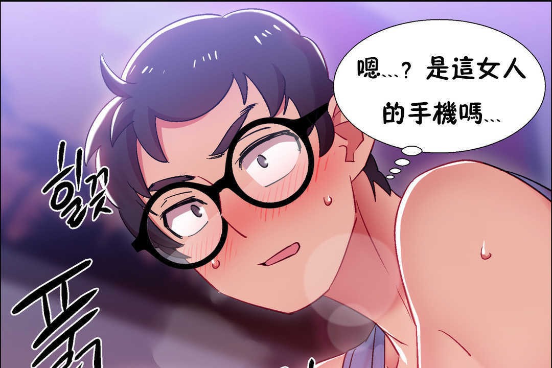 出租女孩第21话