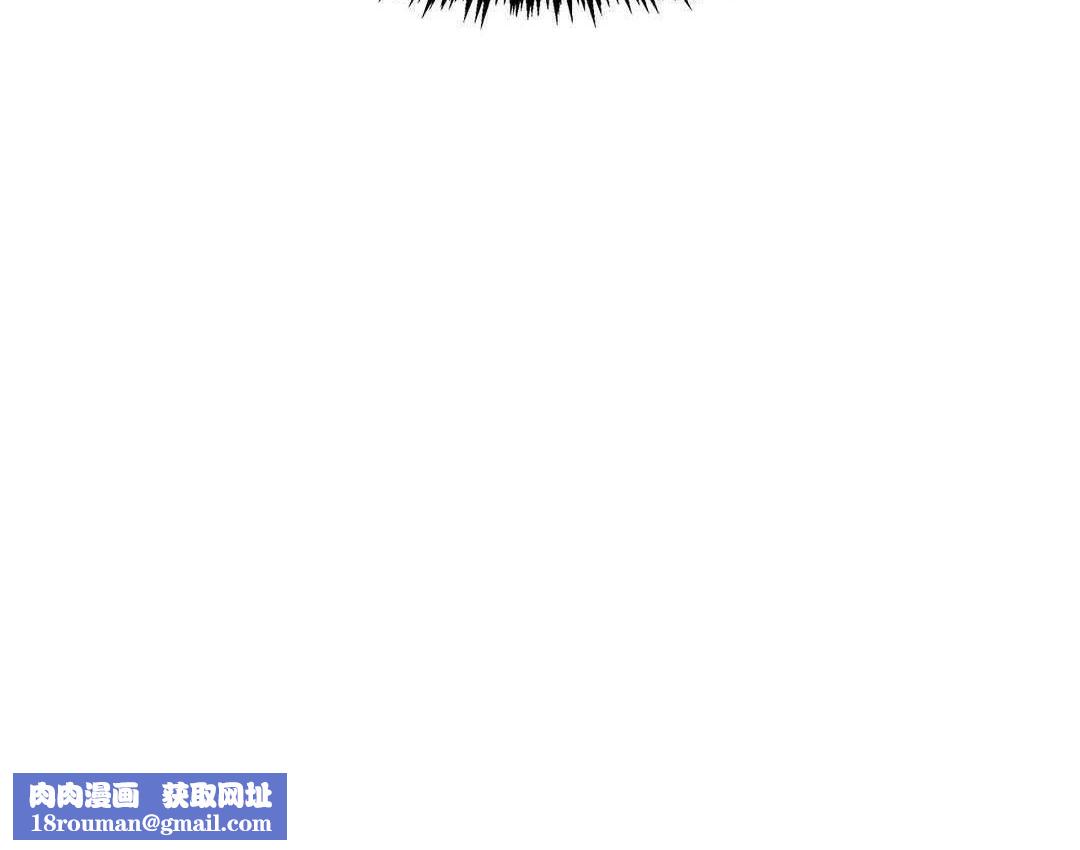 出租女孩第21话