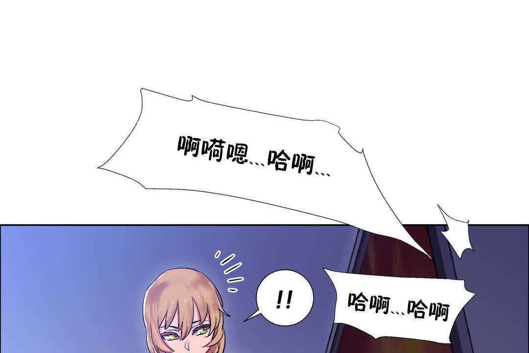 出租女孩第22话