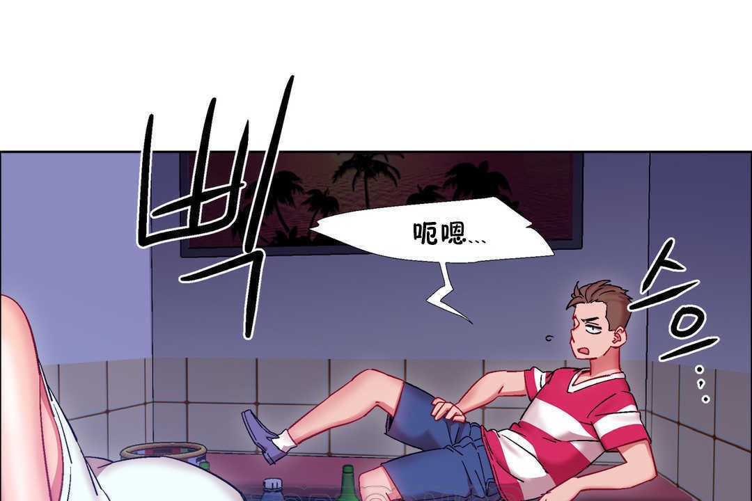 出租女孩第22話