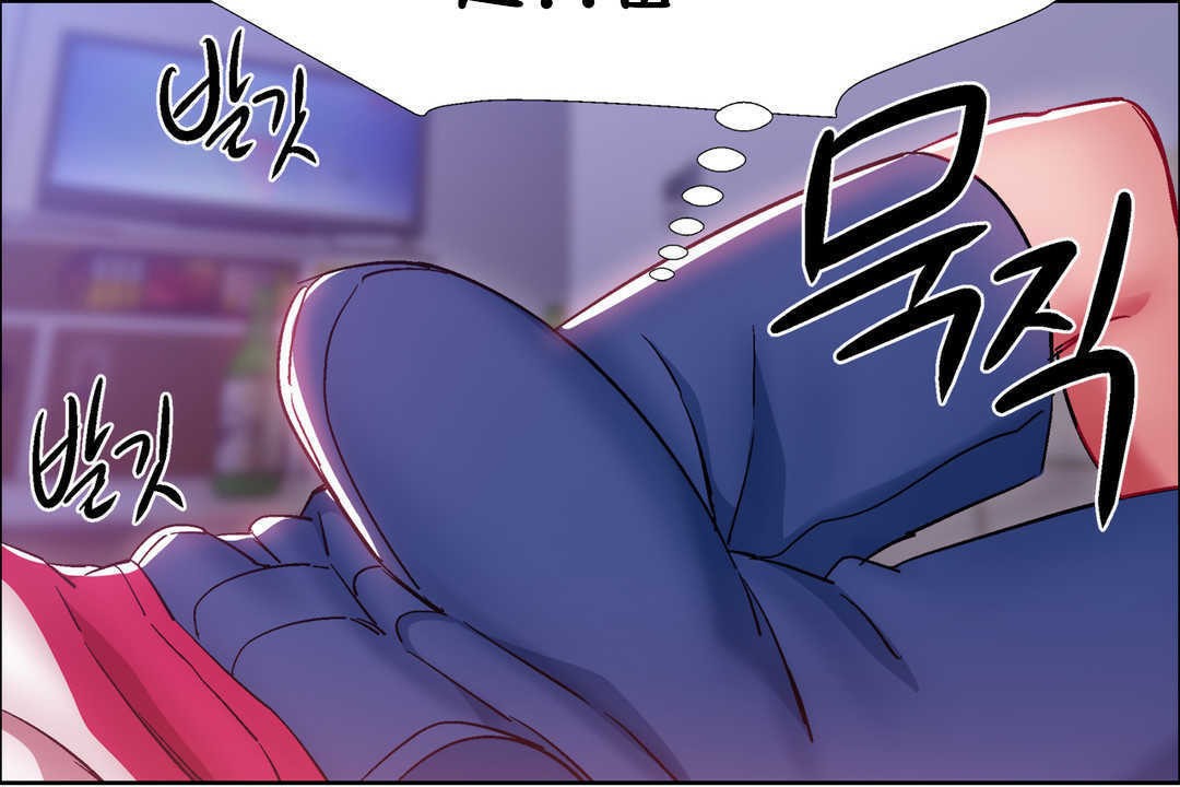 出租女孩第22話