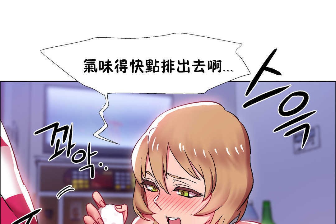 出租女孩第22話