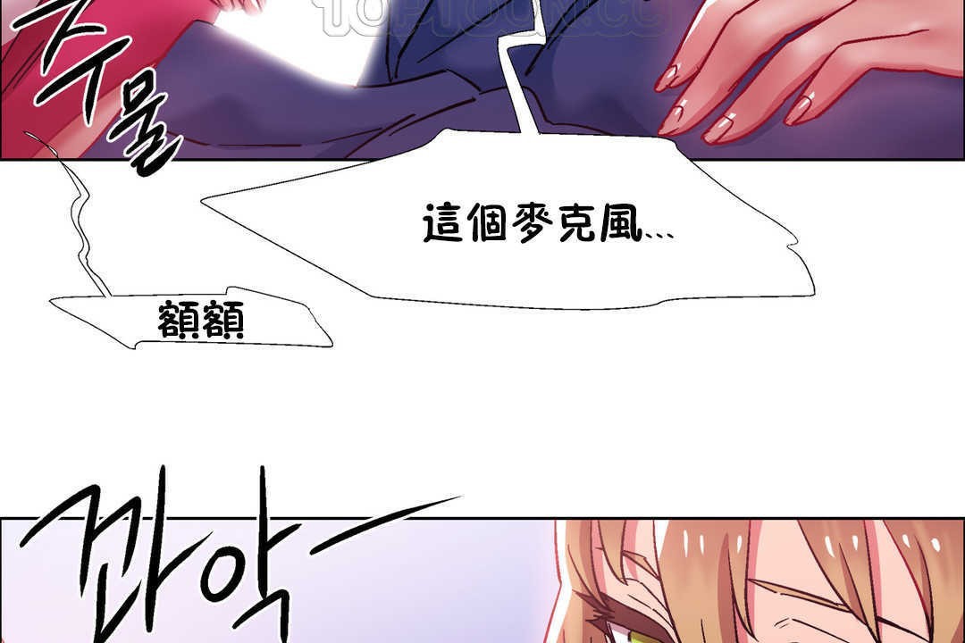 出租女孩第22話