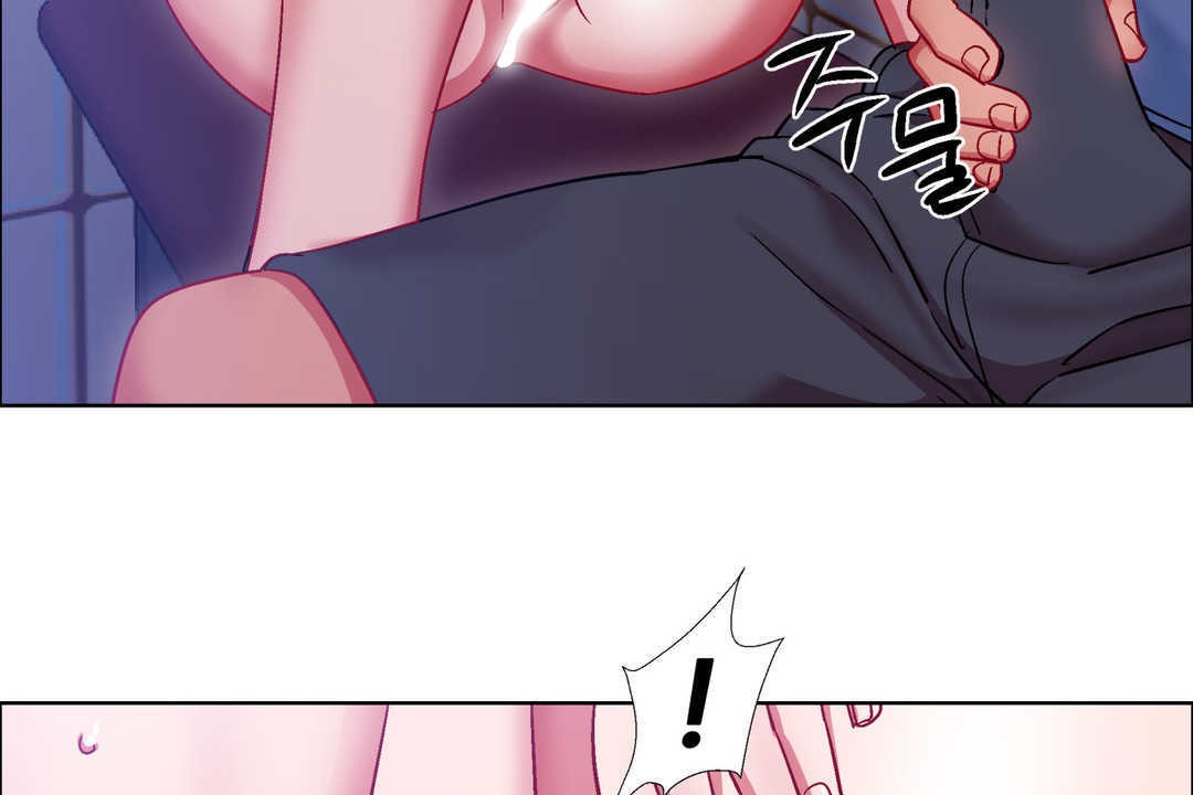 出租女孩第23話