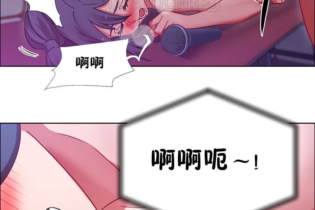 出租女孩第23話