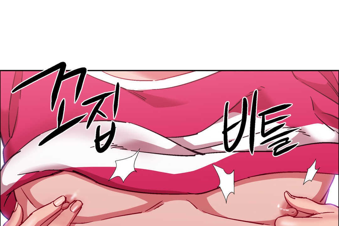 出租女孩第24话