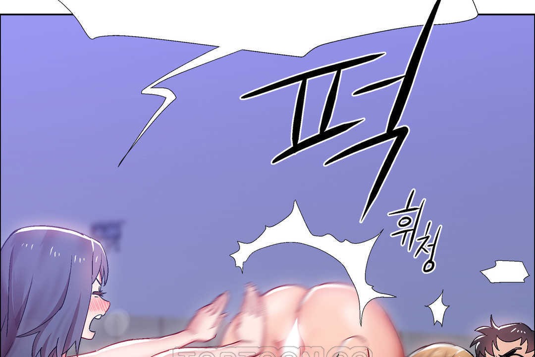 出租女孩第24話