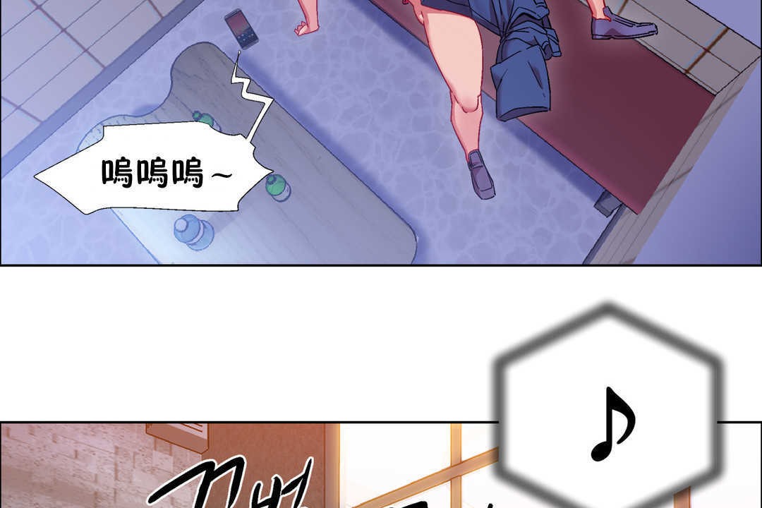 出租女孩第24話