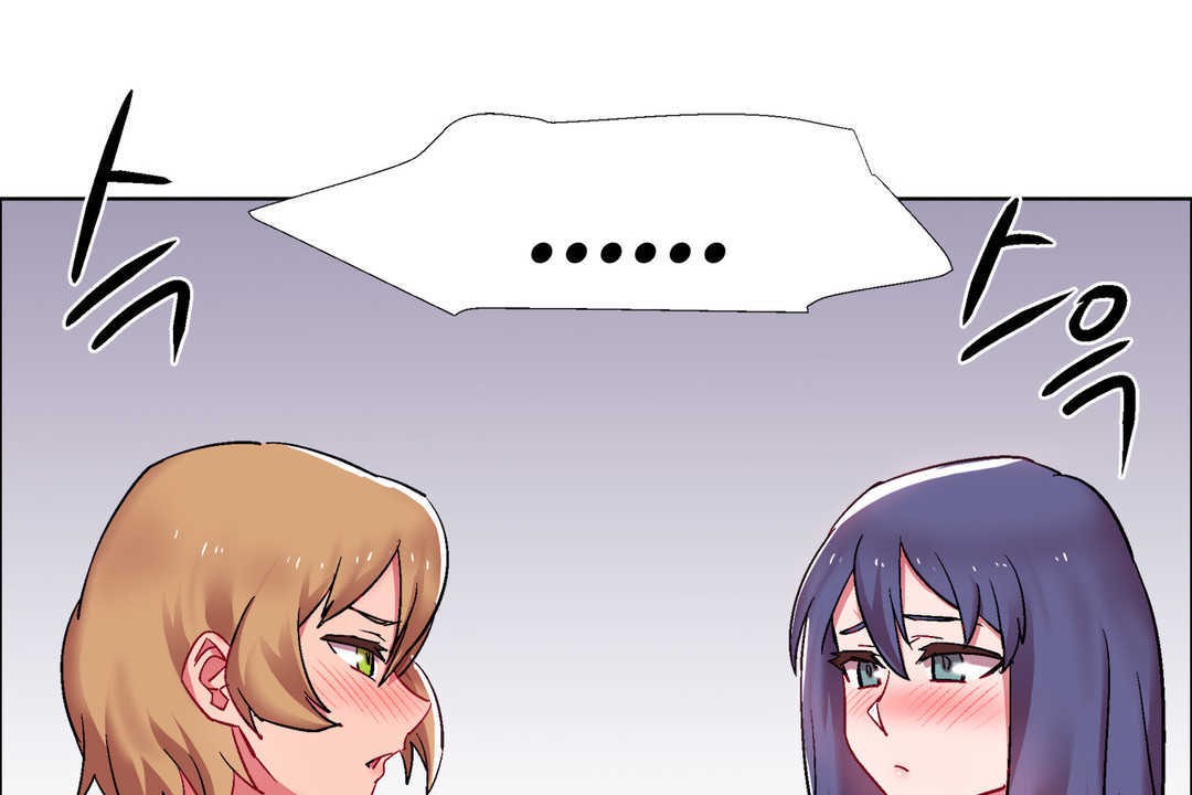 出租女孩第24話