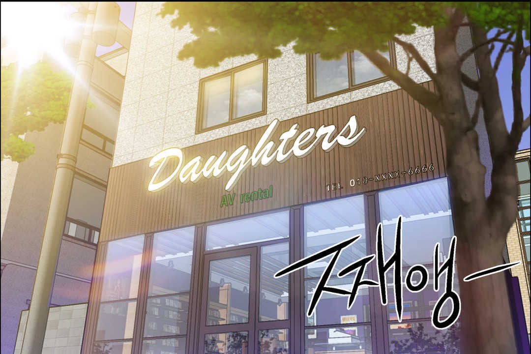 出租女孩第25話