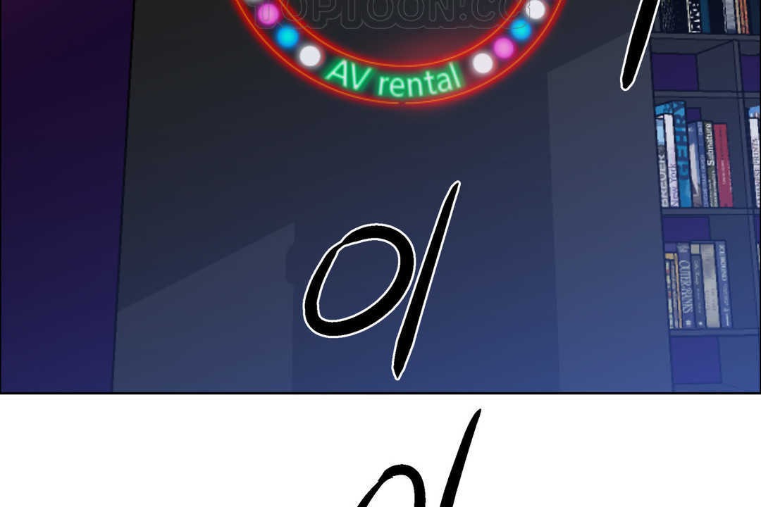 出租女孩第25話