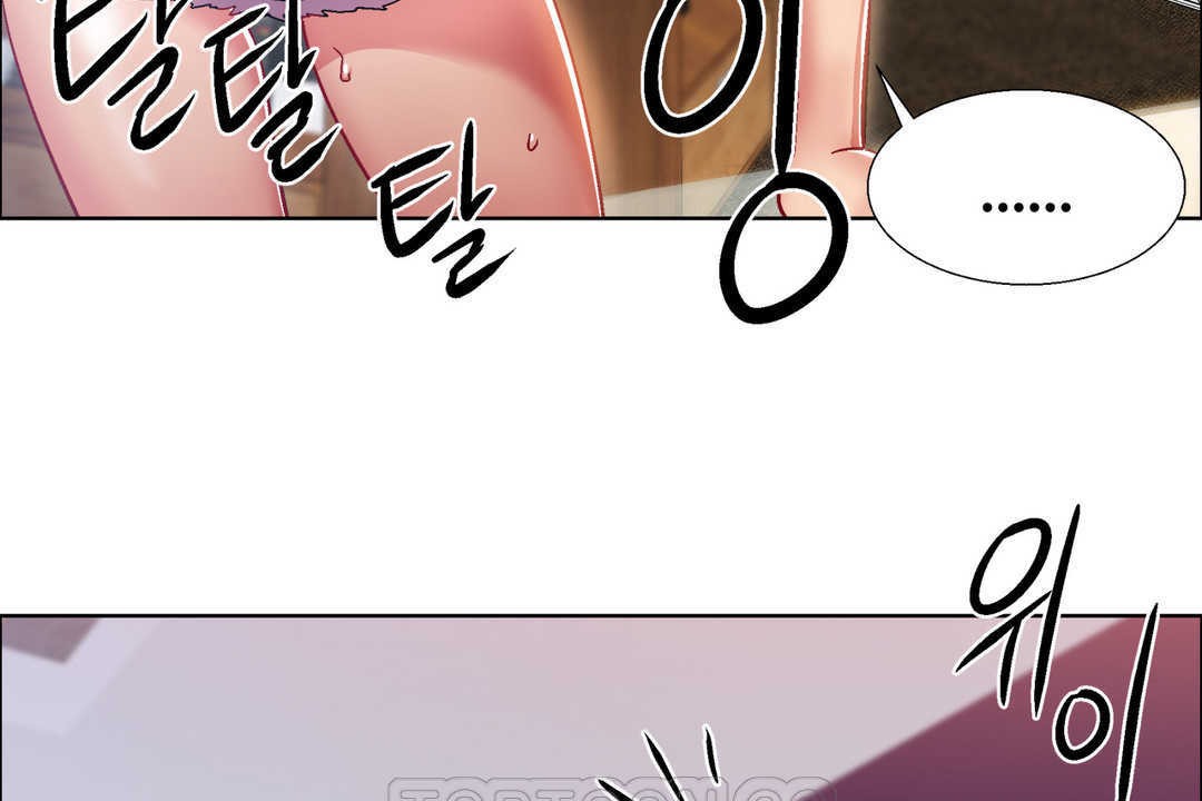 出租女孩第25話