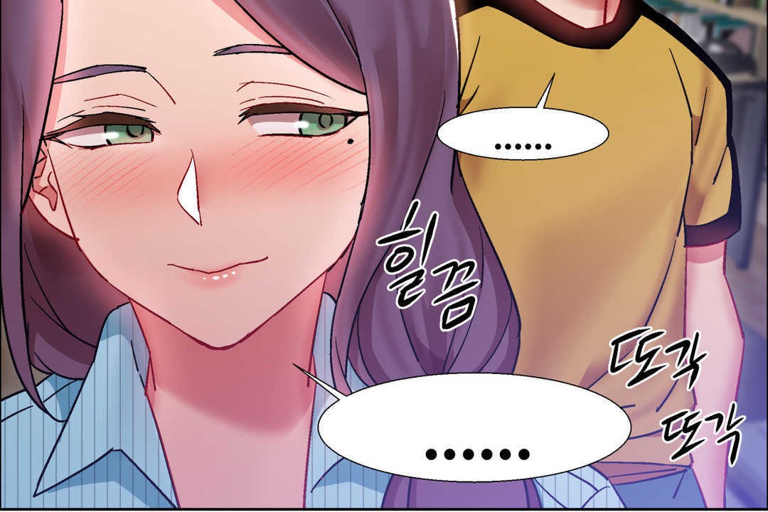 出租女孩第26话