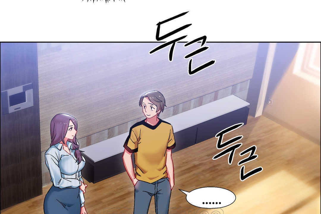 出租女孩第26话