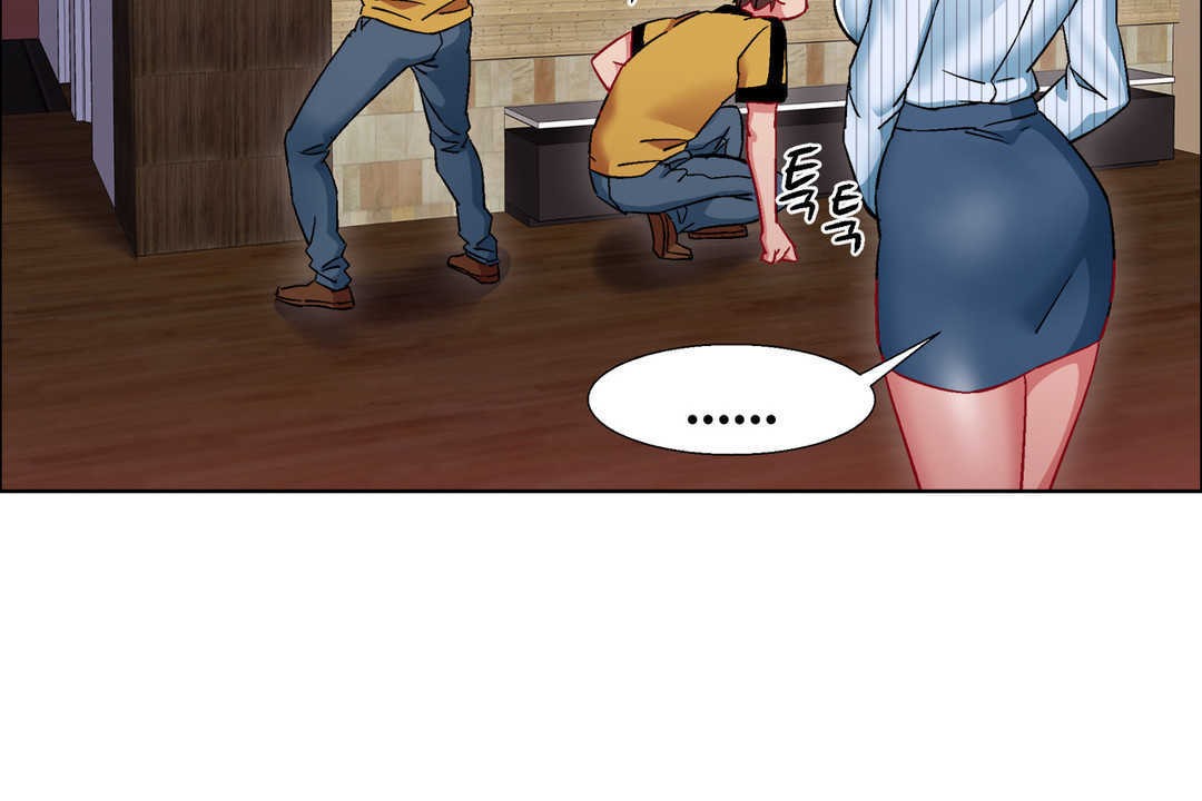 出租女孩第26話