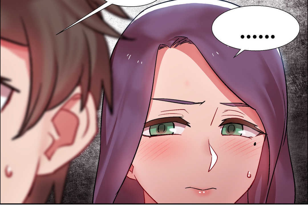 出租女孩第26話