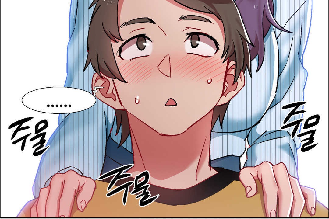 出租女孩第27話