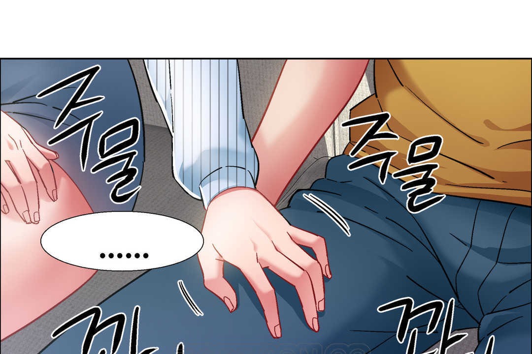 出租女孩第27話