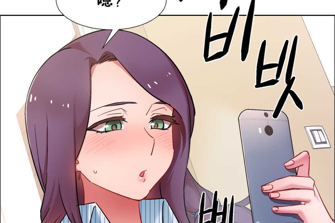 出租女孩第27话