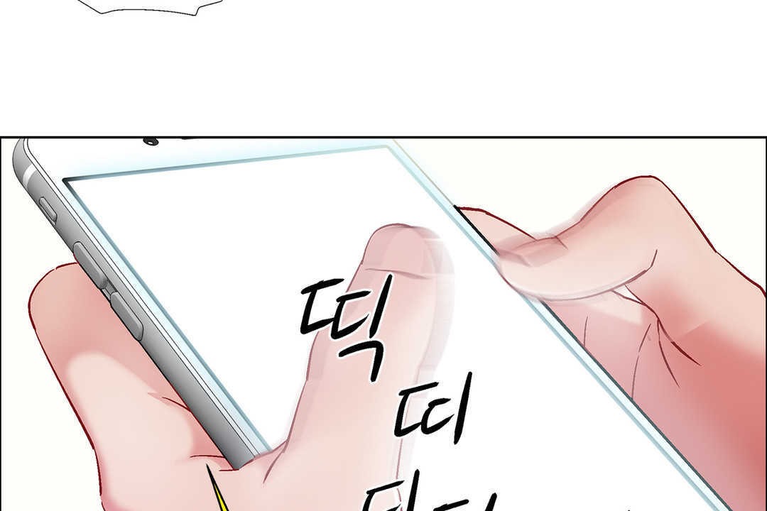 出租女孩第27話