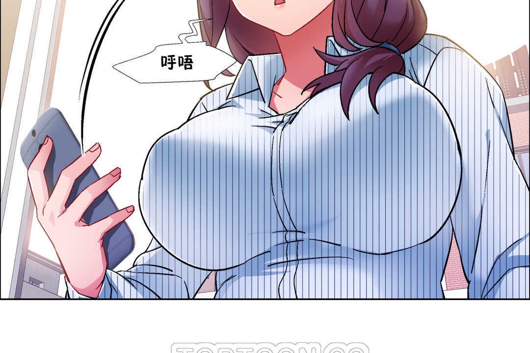 出租女孩第27話