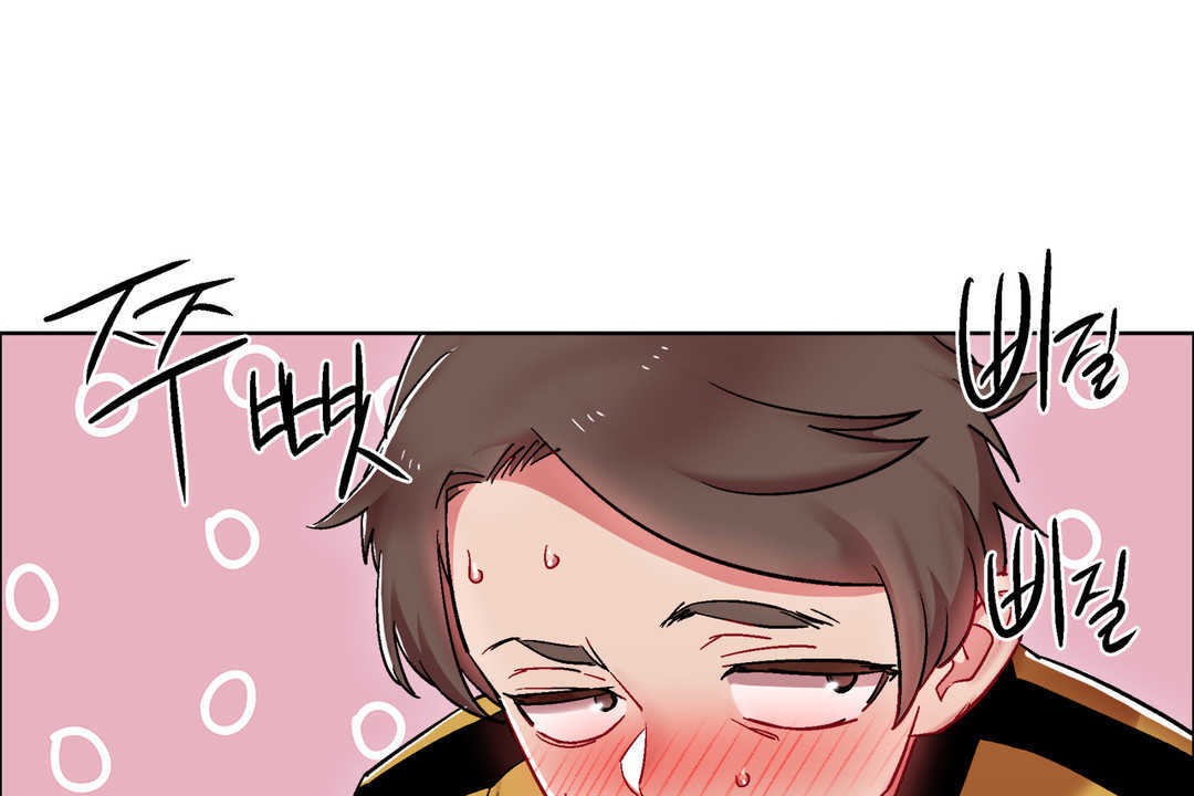 出租女孩第28話