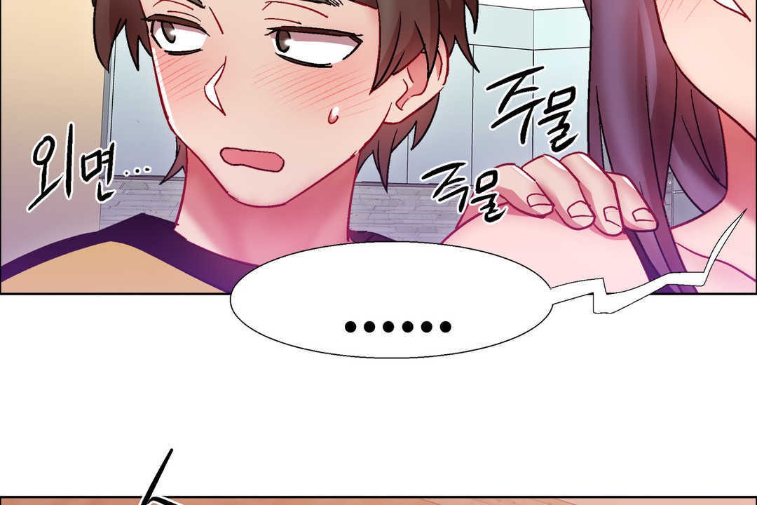 出租女孩第28話